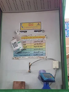 پمپ بنزین شاهدیه