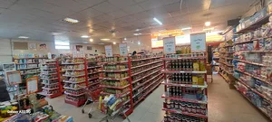 فروشگاه‌ اتکا مرکزی اصفهان