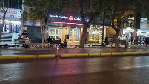 بانک ملت شعبه قصردشت