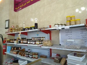 لبنیات سنتی براتی