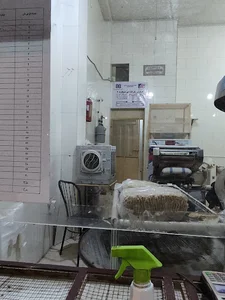 نانوایی رسولی