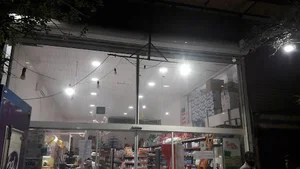 هایپر ثامن