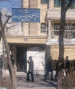 پزشکی قانونی واحد شمال