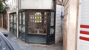 طب گیاهی، عطاری شفا ۲۰۲ 4