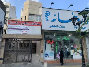 دکتر مهدی مهدی نژاد