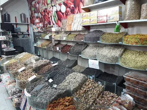 آجیل و خشکبار نظری