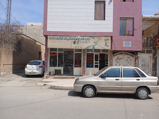 کرکره برقی و جک بازویی قالبی زاده