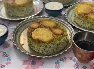 ته چین دماوند