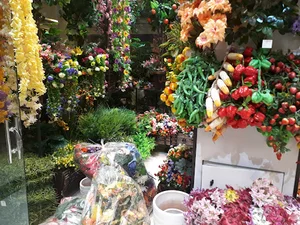 گلسرای آرامیس