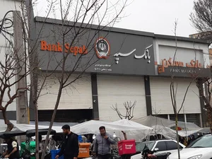 بانک کشاورزی شعبه خط زنجان تاکستان