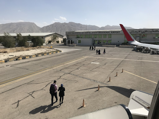 فرودگاه بین‌المللی لارستان