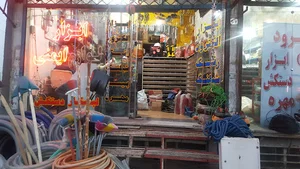 ابزار مرکزی رباط