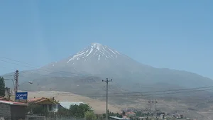 دفتر اداره حفاظت محیط زیست