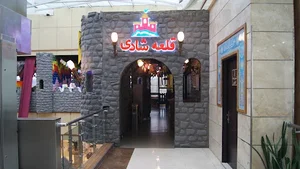 شهربازی شهر عجایب تبریز 5