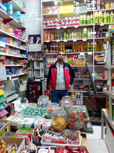 سوپر مارکت جلیل