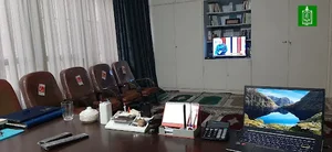 مؤسسه خدماتی فرهنگی علوم اسلامی