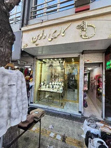 گالری دلوین 2