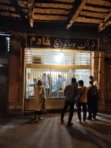 همبرگر خادم 2