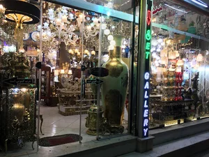 فروشگاه ست