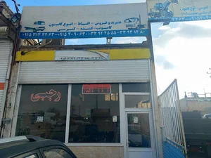 نمایشگاه کامیون رجبی