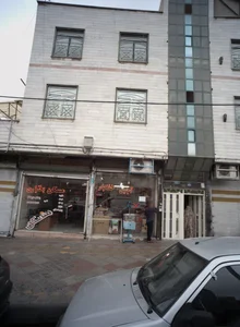 آجیل و خشکبار فروشی