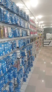 تاج موبایل