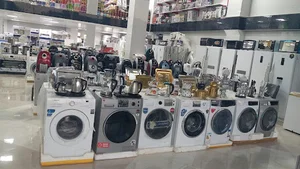 فروشگاه لوازم خانگی حسینی