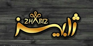 سالن زیبایی ژابیر