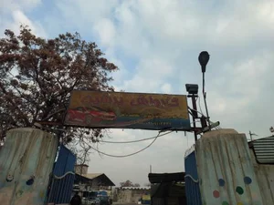 کارواش پرشین 2
