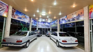 اتوگالری ایمانی