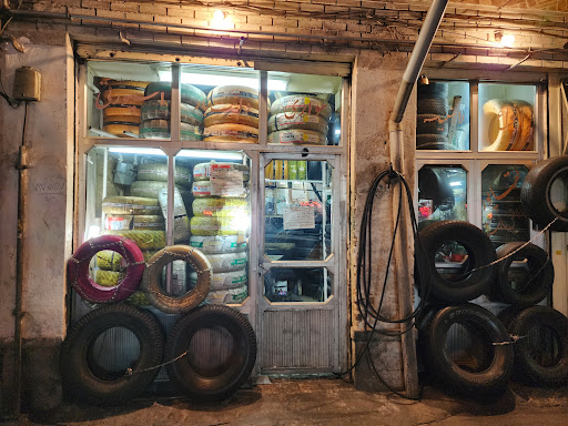 خدمات لاستیک