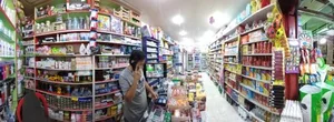سوپرمارکت اسد 3
