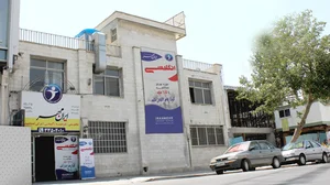اموزشگاه زبان فکور