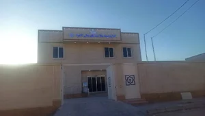 اداره بیمه سلامت لامرد