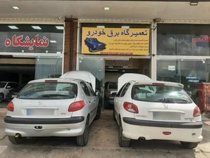 تون آپ محمد 4