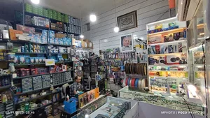 الکترونیکی دبیری