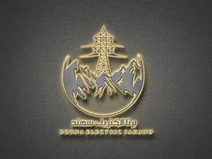شرکت برنا الکتریک سهند