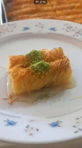 باقلوا اصیل 2