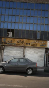خدمات فنی ایران 2