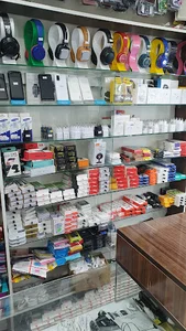موبایل سالار