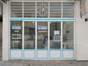نمایندگی بیمه دی بن