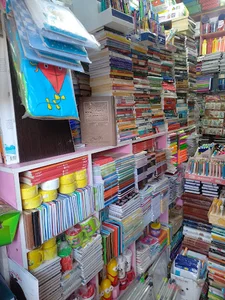 کتابفروشی و لوازم‌التحریر میرعماد