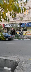 Agomancafe 2