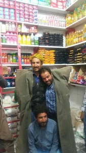 سوپرمارکت دایی جواد