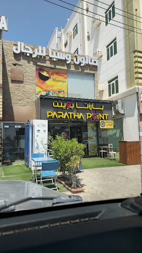 Paratha Point - Al Hail North ; "Best Cafe in Oman"