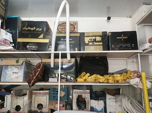 فروشگاه مصالح ساختمانی باران