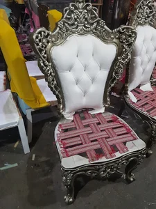 مبل نارون ارومیه