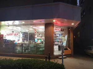 فروشگاه برق اطمینان (شفیعی)