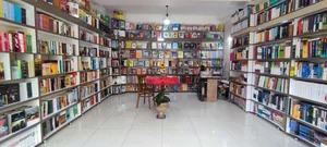کتابفروشی حکیم 3
