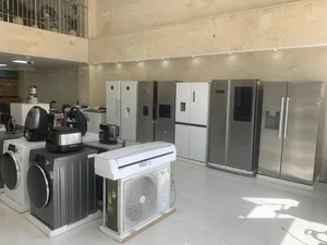بازرگانی لوازم خانگی و کالای دیجیتال اتکو 2